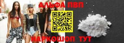 индика Нарткала