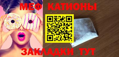 индика Нарткала