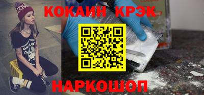 индика Нарткала