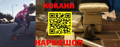 МДПВ Наро-Фоминск
