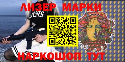 героин Нальчик