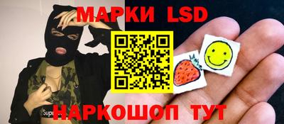 МДПВ Наро-Фоминск