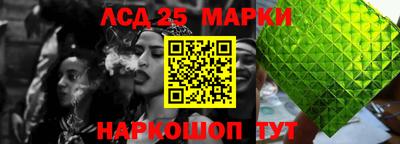 героин Нальчик
