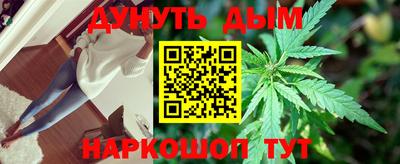 героин Нальчик