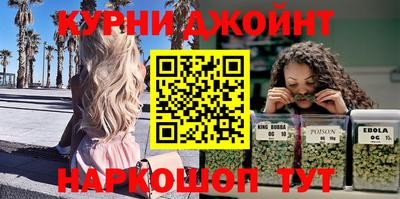 индика Нарткала