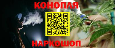героин Нальчик
