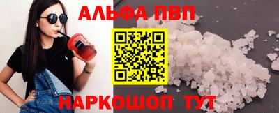 индика Нарткала