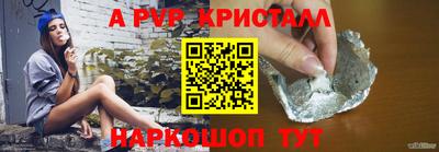 героин Нальчик