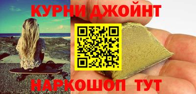 героин Нальчик