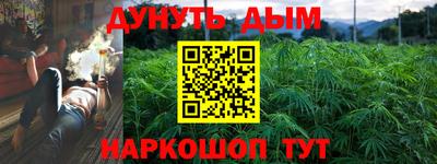 МДПВ Наро-Фоминск