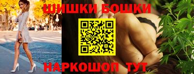 МДПВ Наро-Фоминск