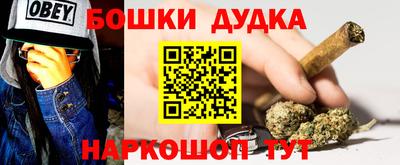 индика Нарткала