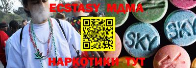 индика Нарткала