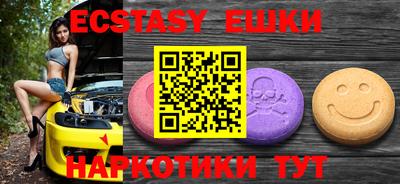 индика Нарткала