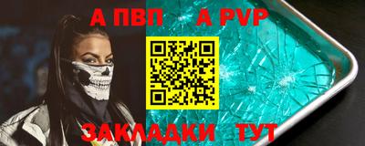 индика Нарткала