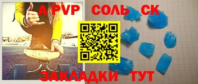героин Нальчик