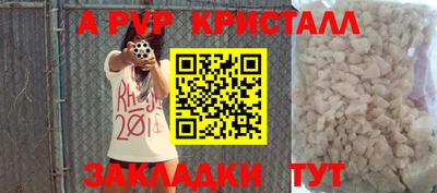 героин Нальчик