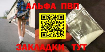 индика Нарткала