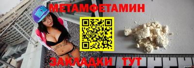 индика Нарткала