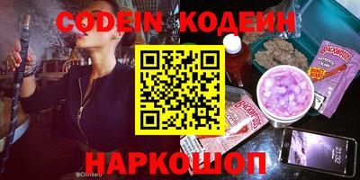 героин Нальчик