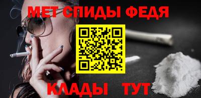 МДПВ Наро-Фоминск