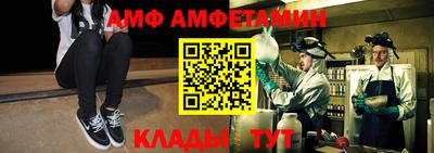героин Нальчик