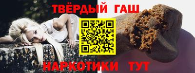 МДПВ Наро-Фоминск