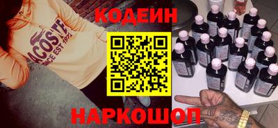 индика Нарткала