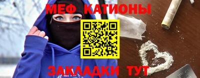 МДПВ Наро-Фоминск