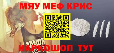 индика Нарткала