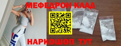 героин Нальчик