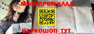 героин Нальчик