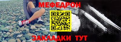 героин Нальчик