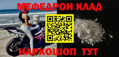 индика Нарткала