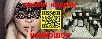 героин Нальчик