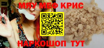 индика Нарткала
