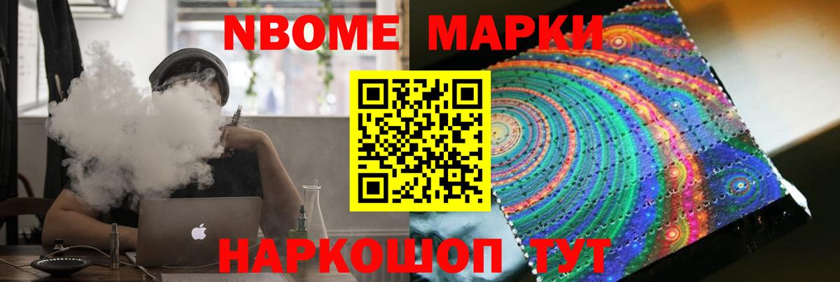 LSD-25 экстази ecstasy  Вход с VPN  Орехово-Зуево 